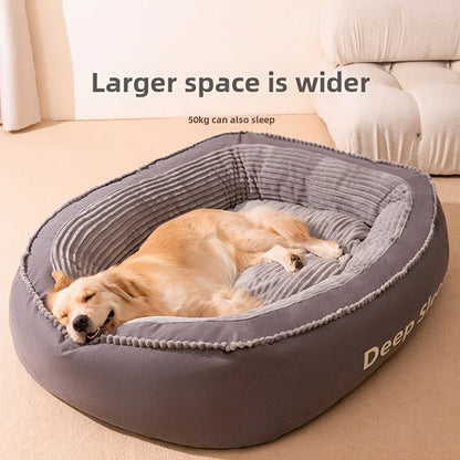Kennel l Donut  Soft Washable Dog Cat Cushion