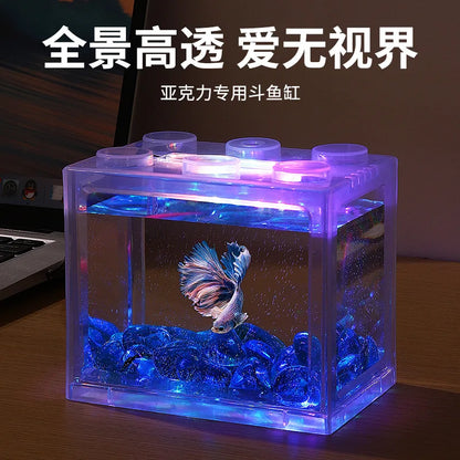Building Blocks USB Mini Aquarium With LED Light